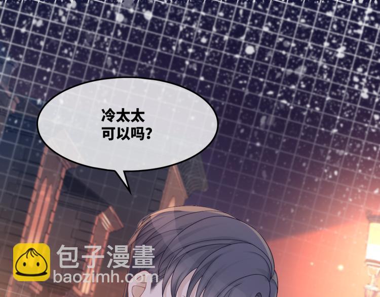 第16话 过往22