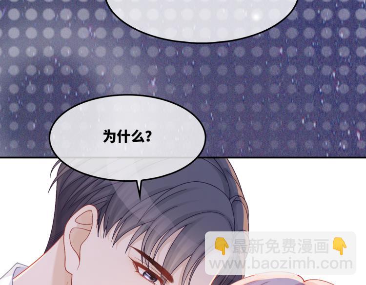第16话 过往25