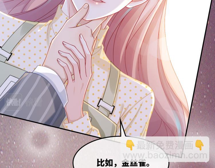 第16话 过往28
