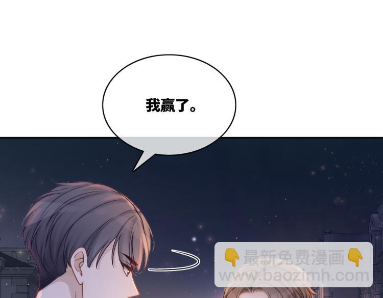 第16话 过往32