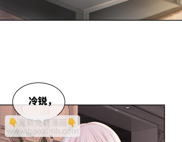 第16话 过往45