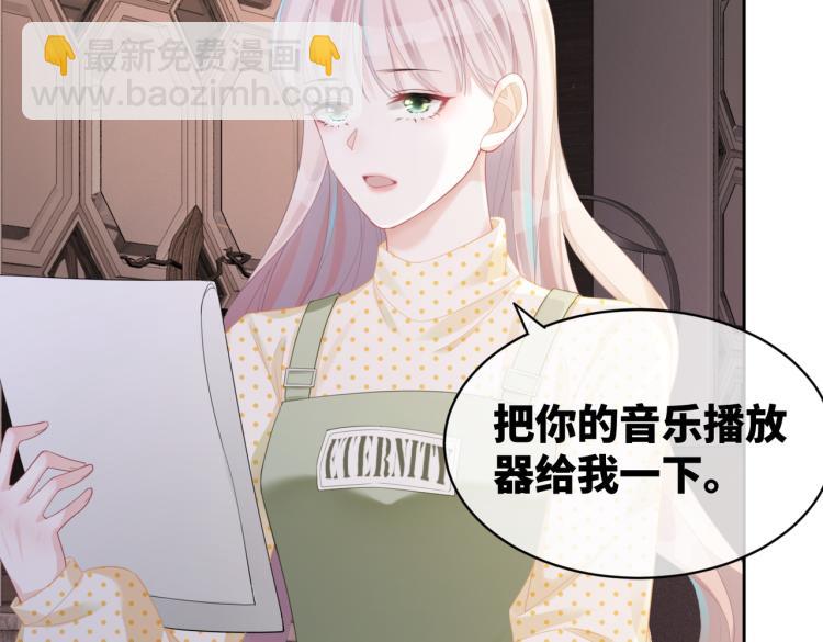 第16话 过往50