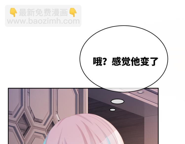 第16话 过往54