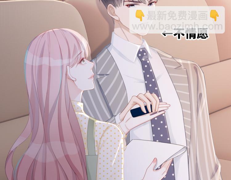 第16话 过往57