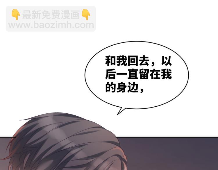 第16话 过往6