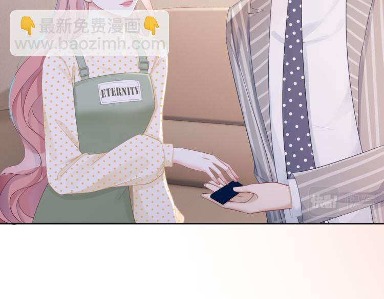 第16话 过往60