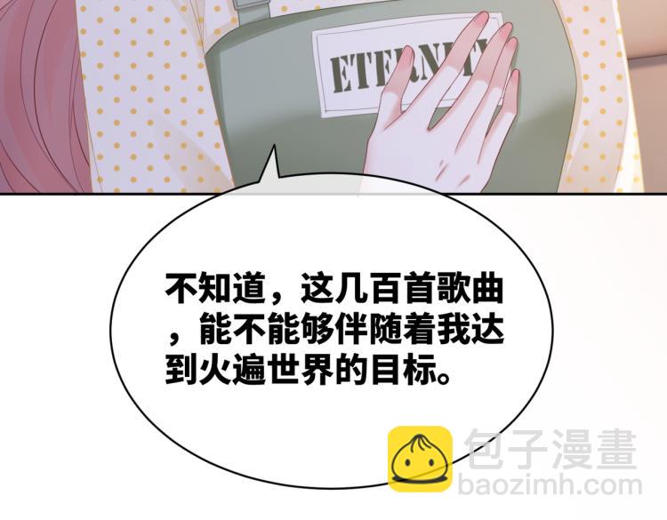 第16话 过往63