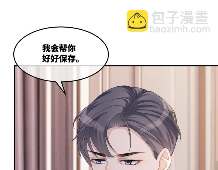 第16话 过往65