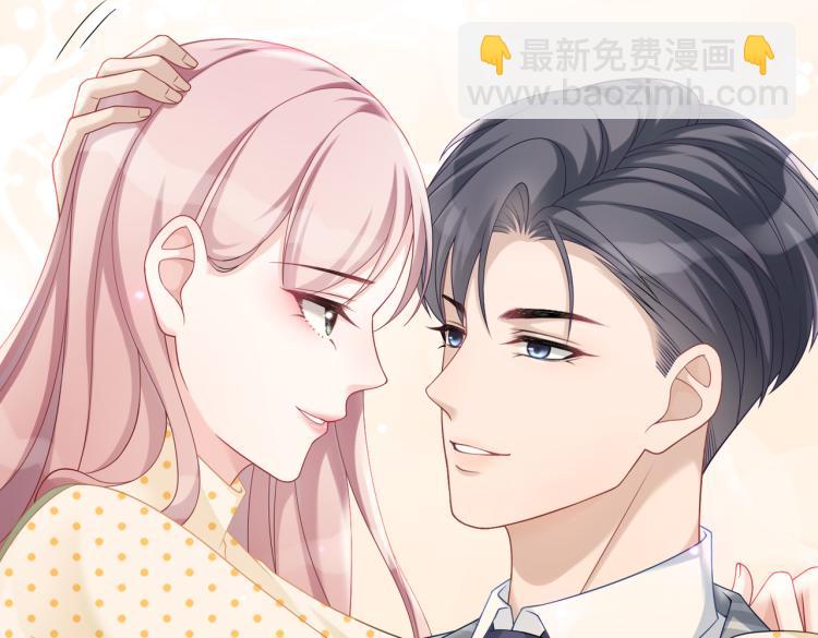 第16话 过往70