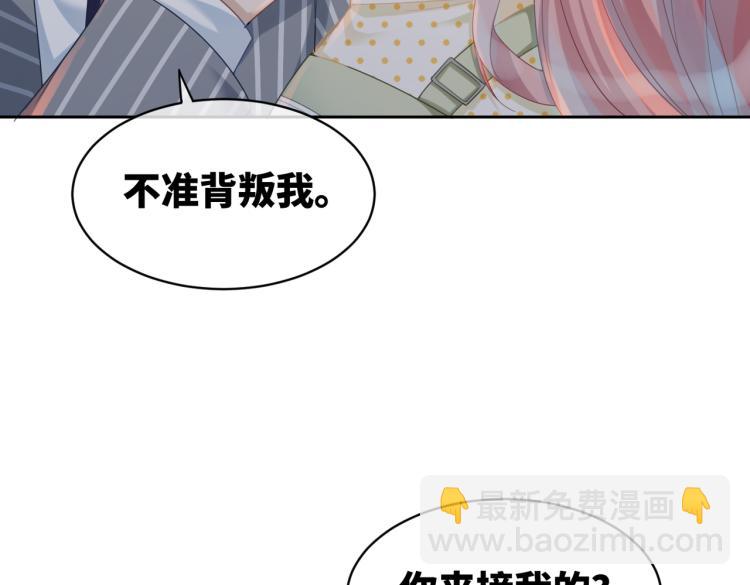 第16话 过往8