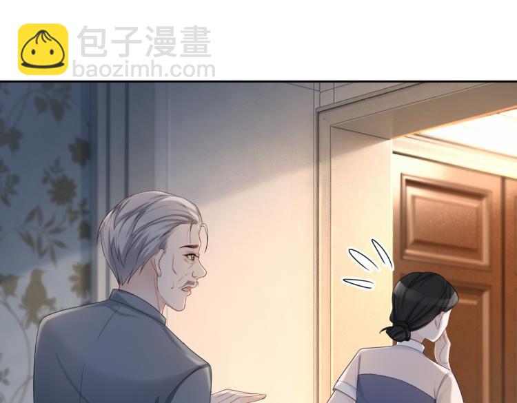 第16话 过往95