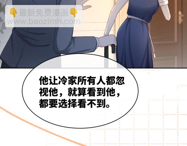 第16话 过往96