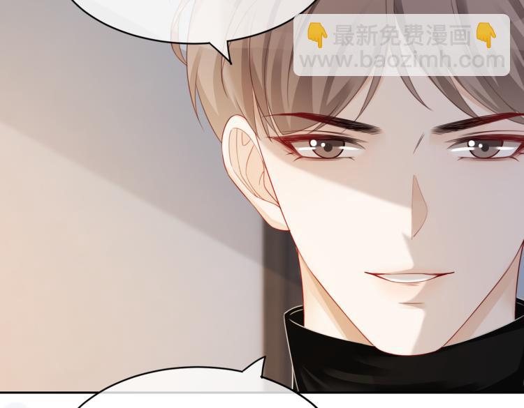 第17话 舍身相救101