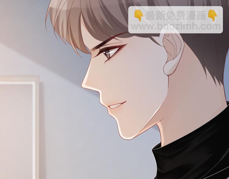 第17话 舍身相救109