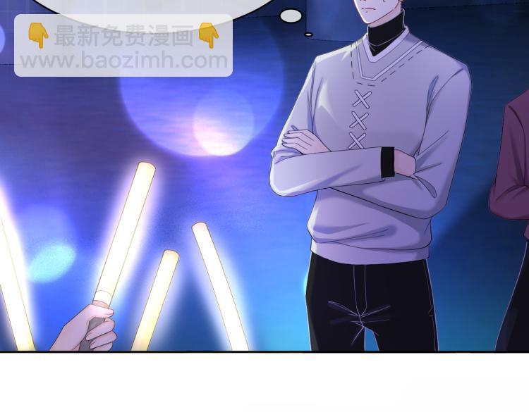 第17话 舍身相救21