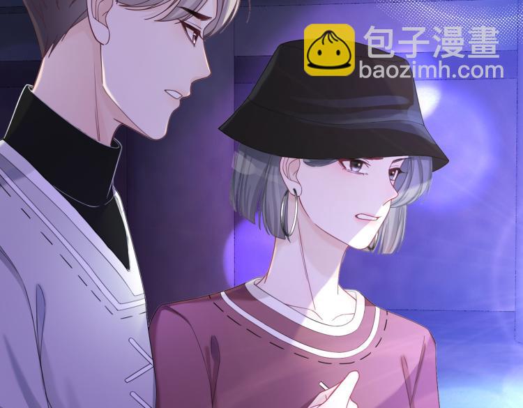 第17话 舍身相救23