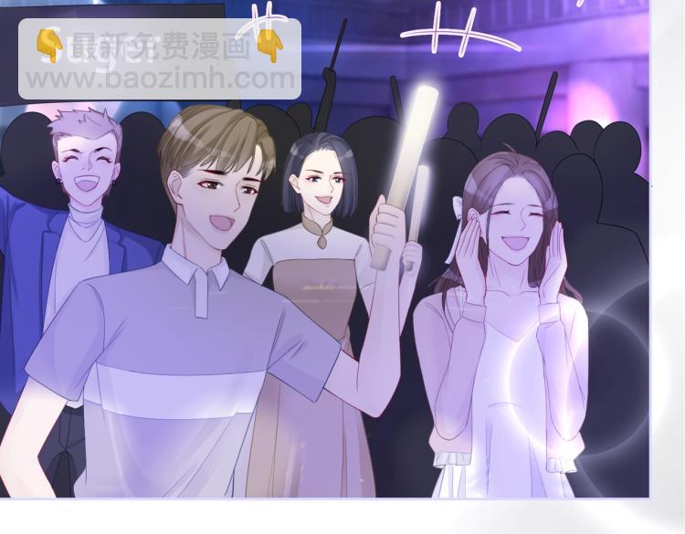 第17话 舍身相救33