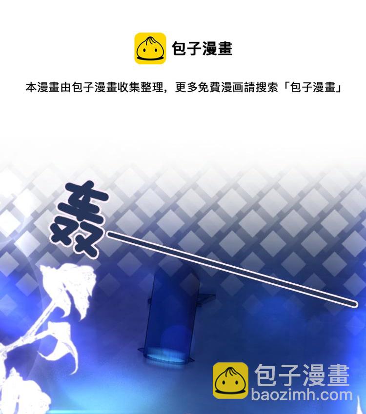 第17话 舍身相救36