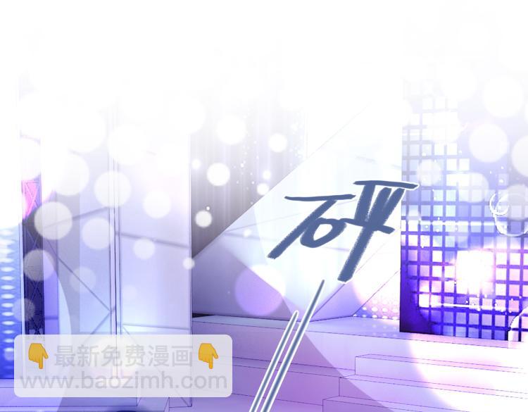 第17话 舍身相救46
