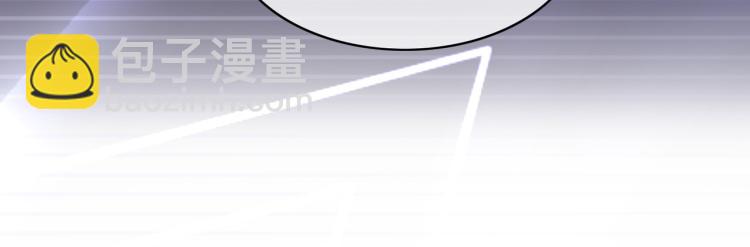 第17话 舍身相救58