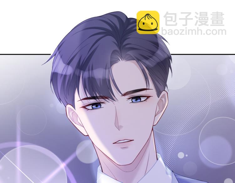 第17话 舍身相救69