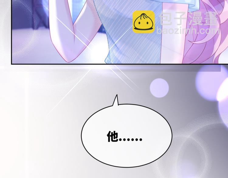 第17话 舍身相救84