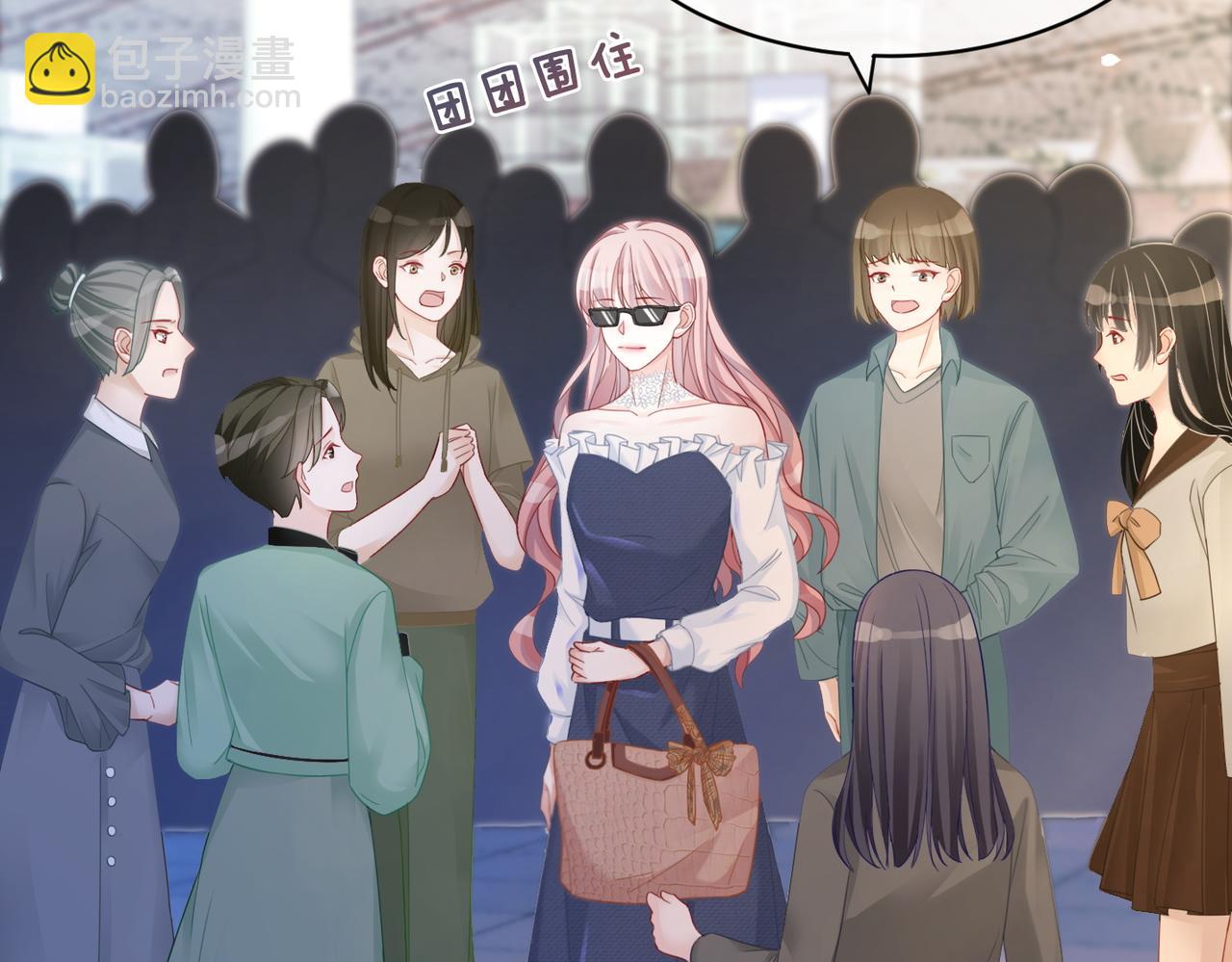 第23话 结婚证11