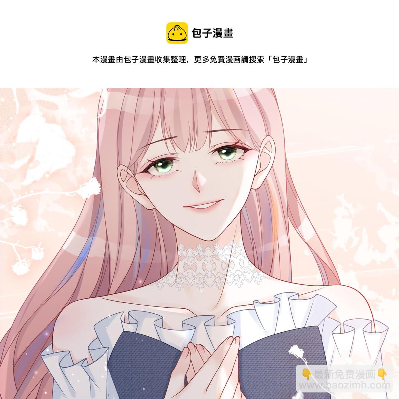 第23话 结婚证120