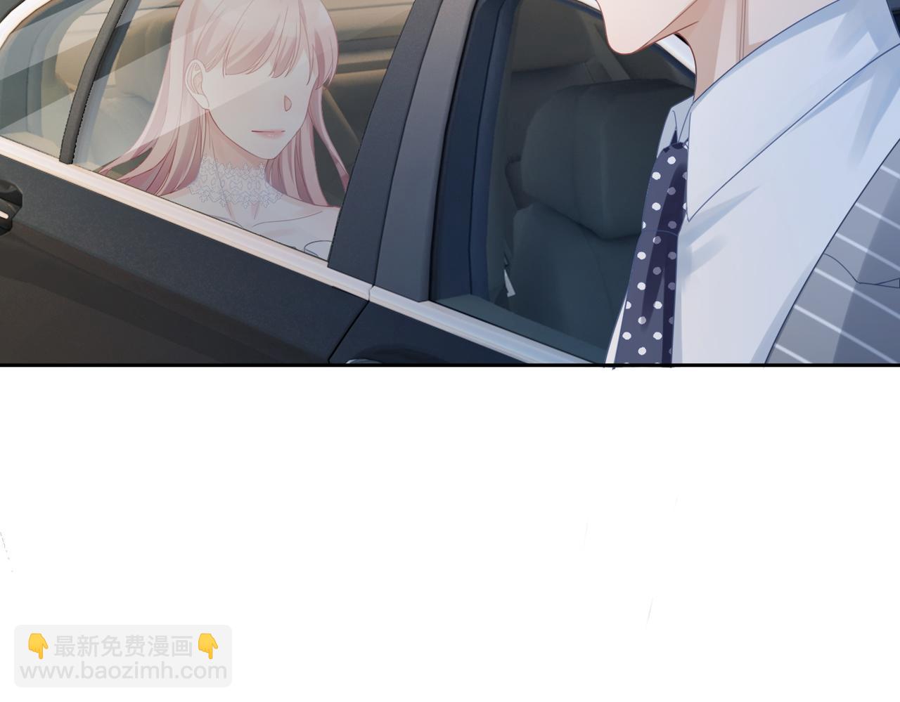 第23话 结婚证44