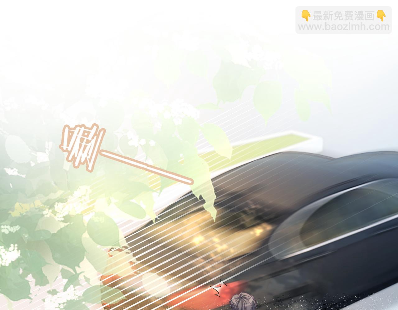 第23话 结婚证47