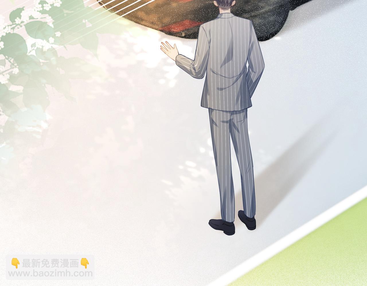 第23话 结婚证52