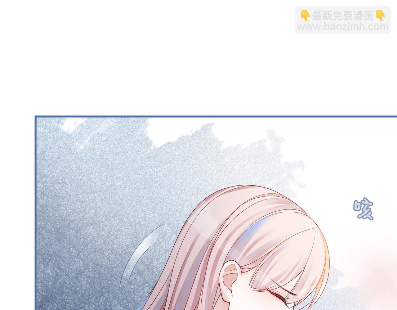 第23话 结婚证67