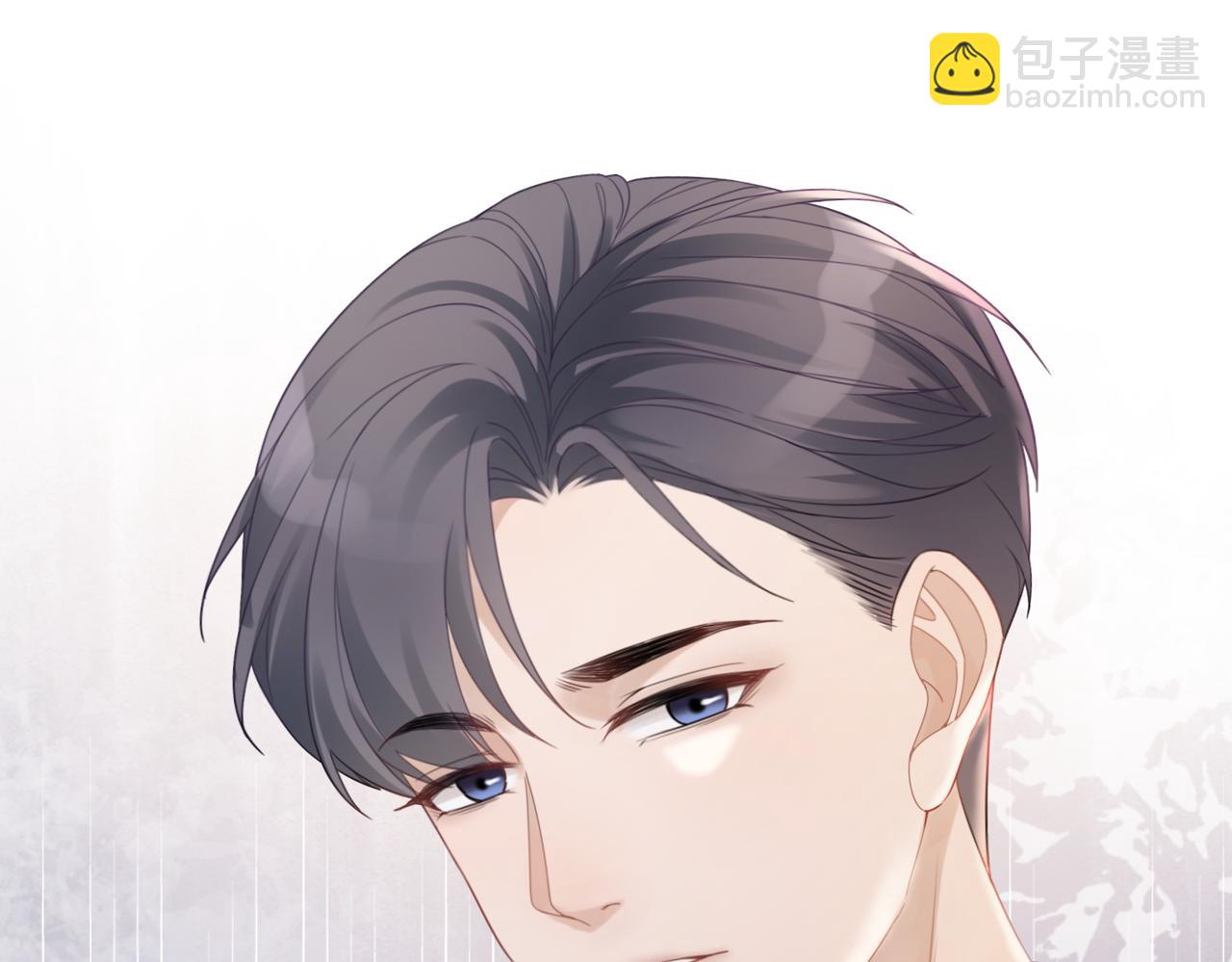 第23话 结婚证87