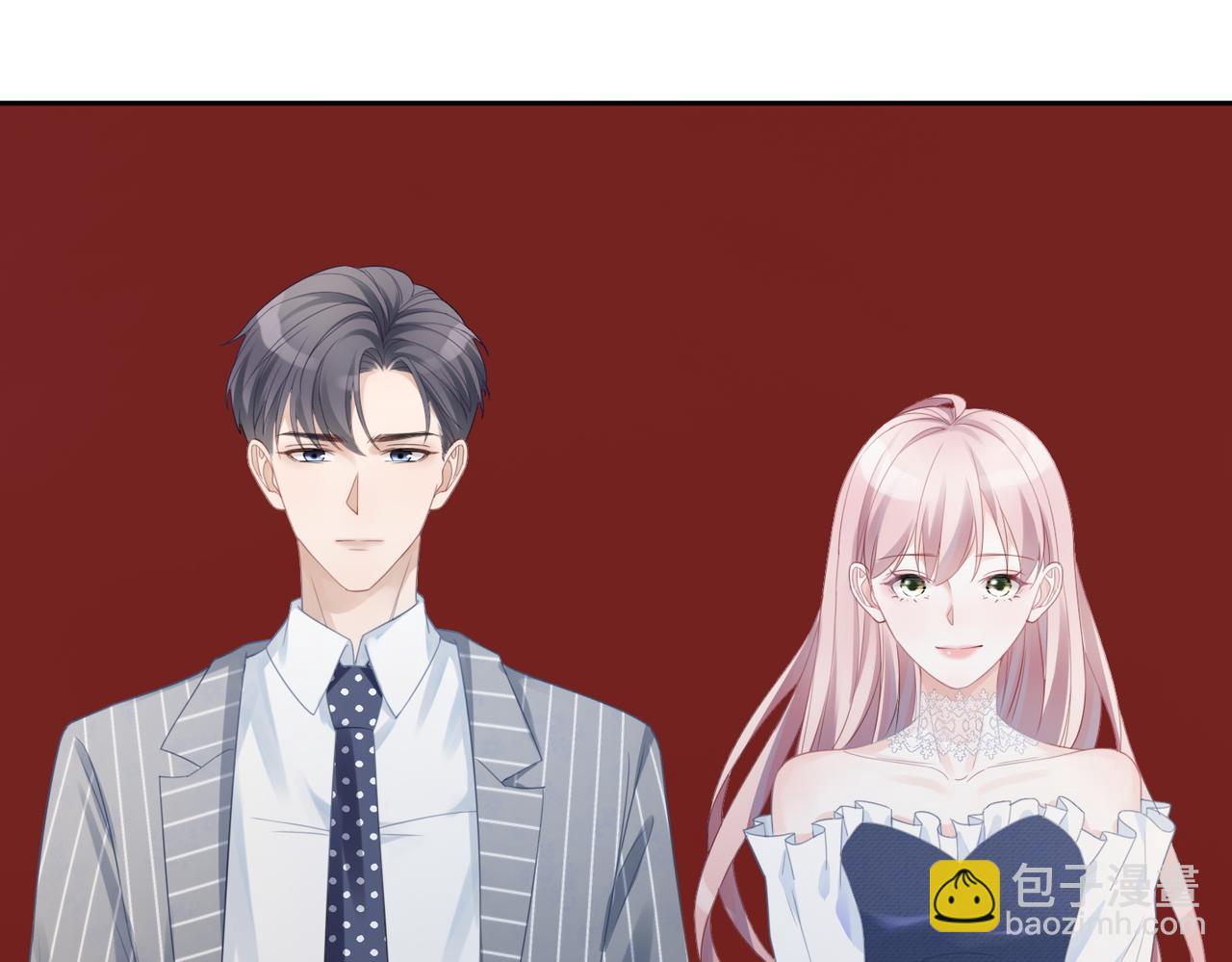 第23话 结婚证95