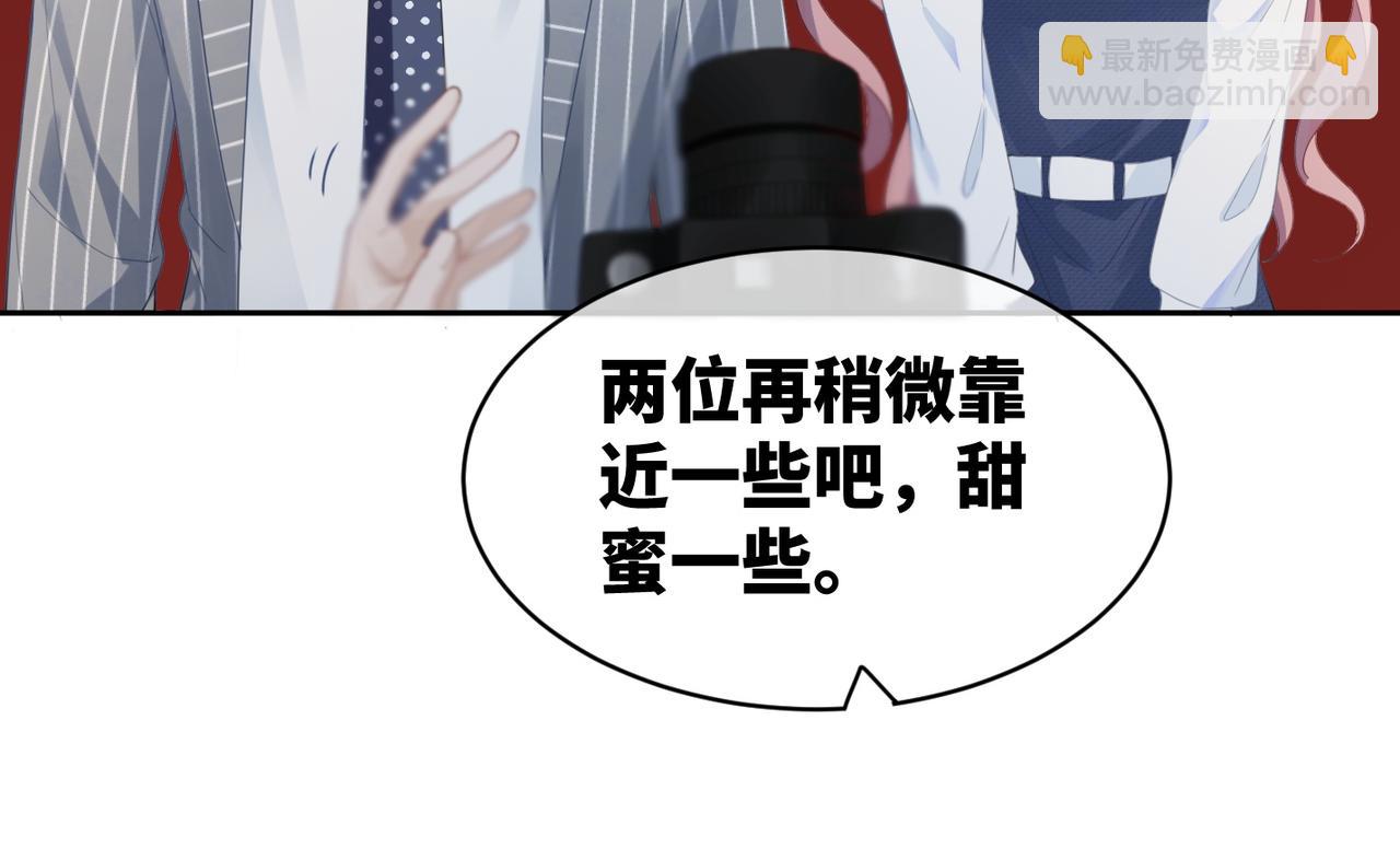 第23话 结婚证96