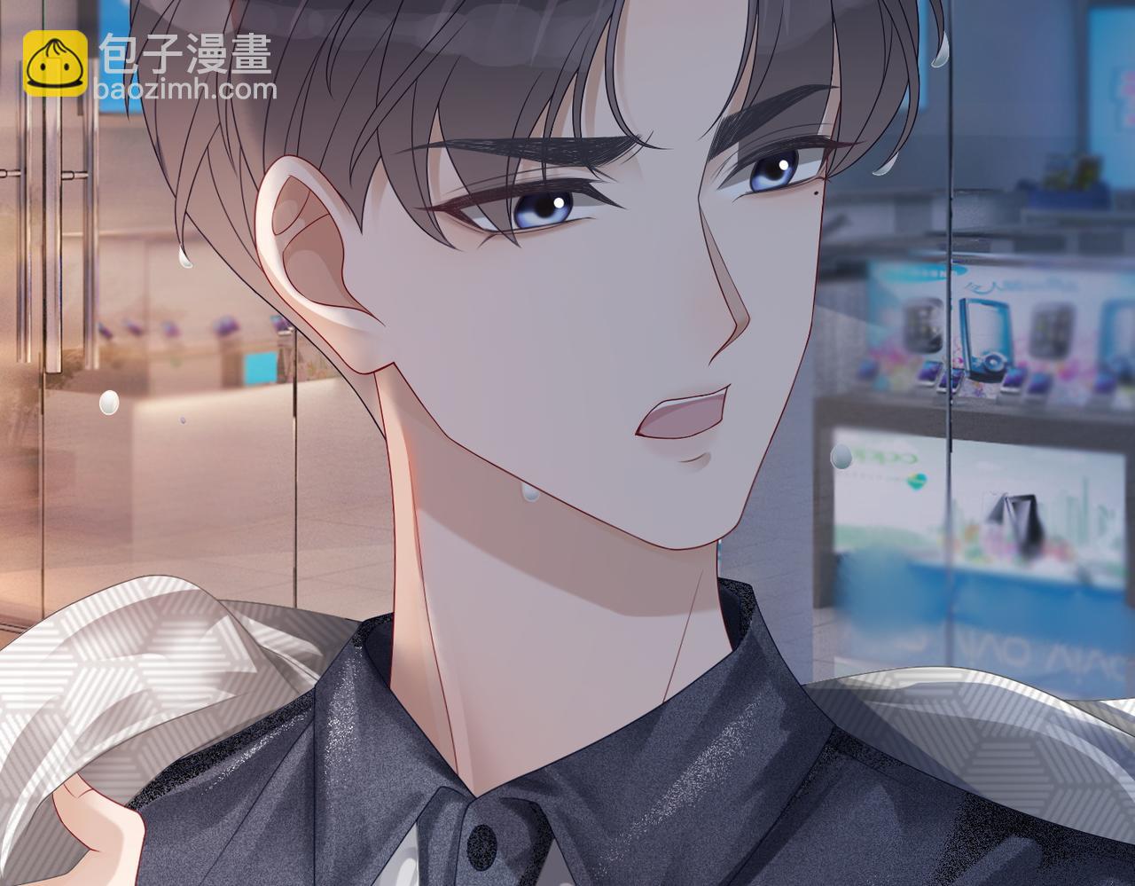 第35话 宠妹狂魔104