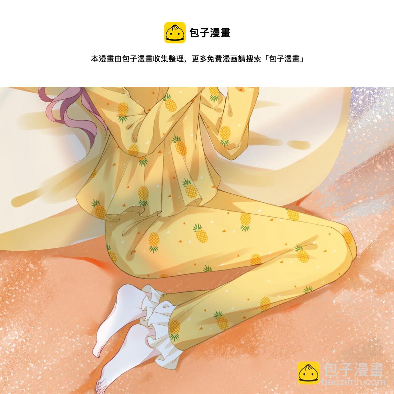 第35话 宠妹狂魔20
