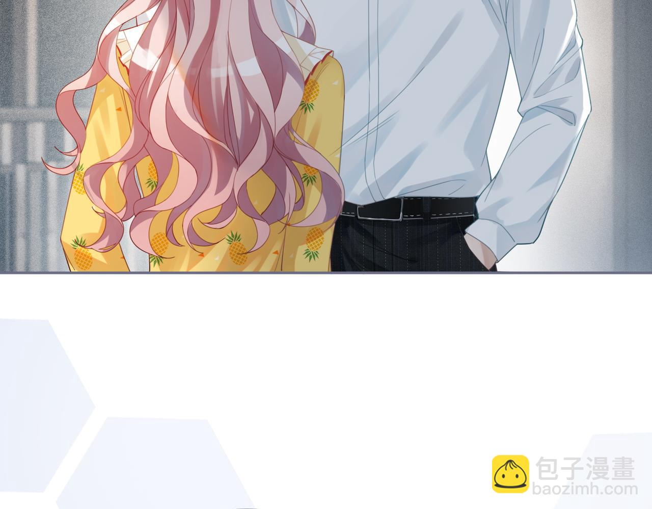 第35话 宠妹狂魔28