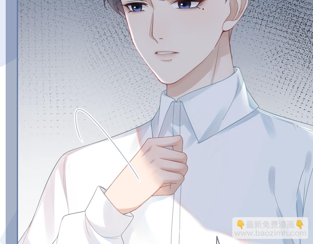 第35话 宠妹狂魔32