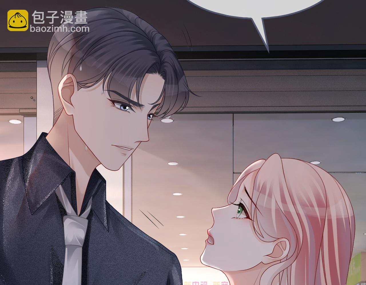 第35话 宠妹狂魔97
