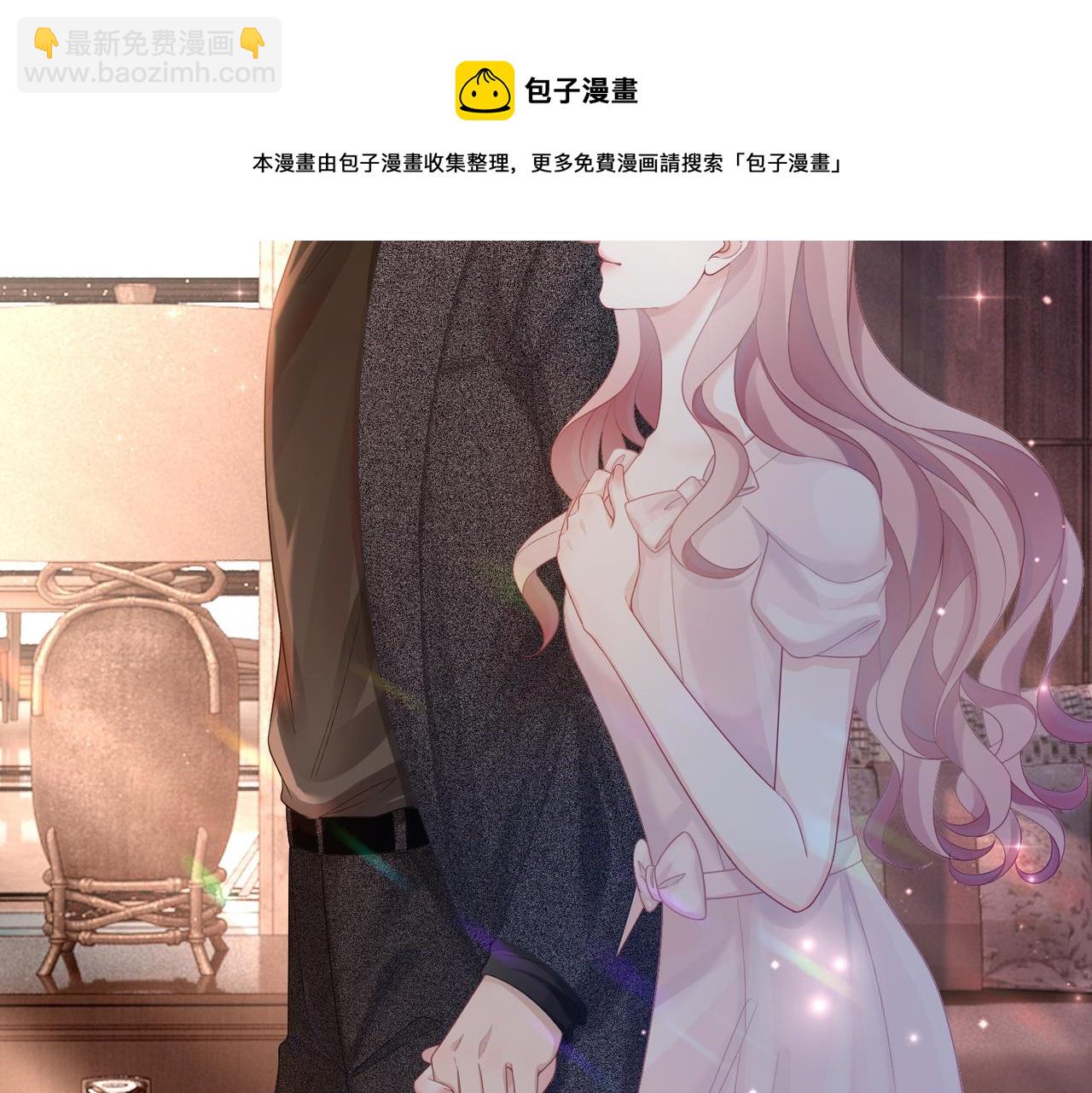 第45话 宠妹狂魔102