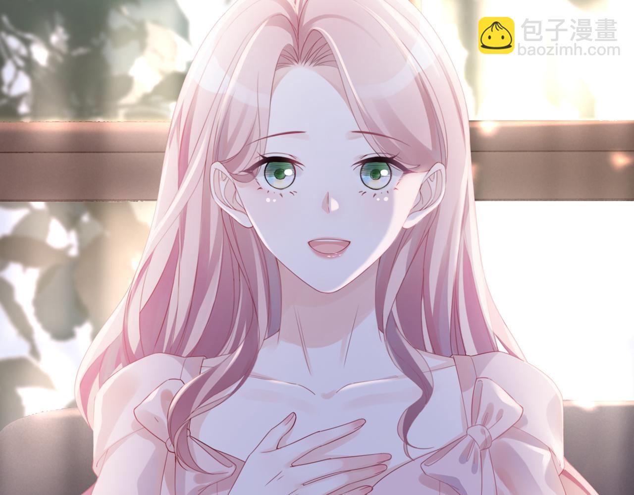 第45话 宠妹狂魔116