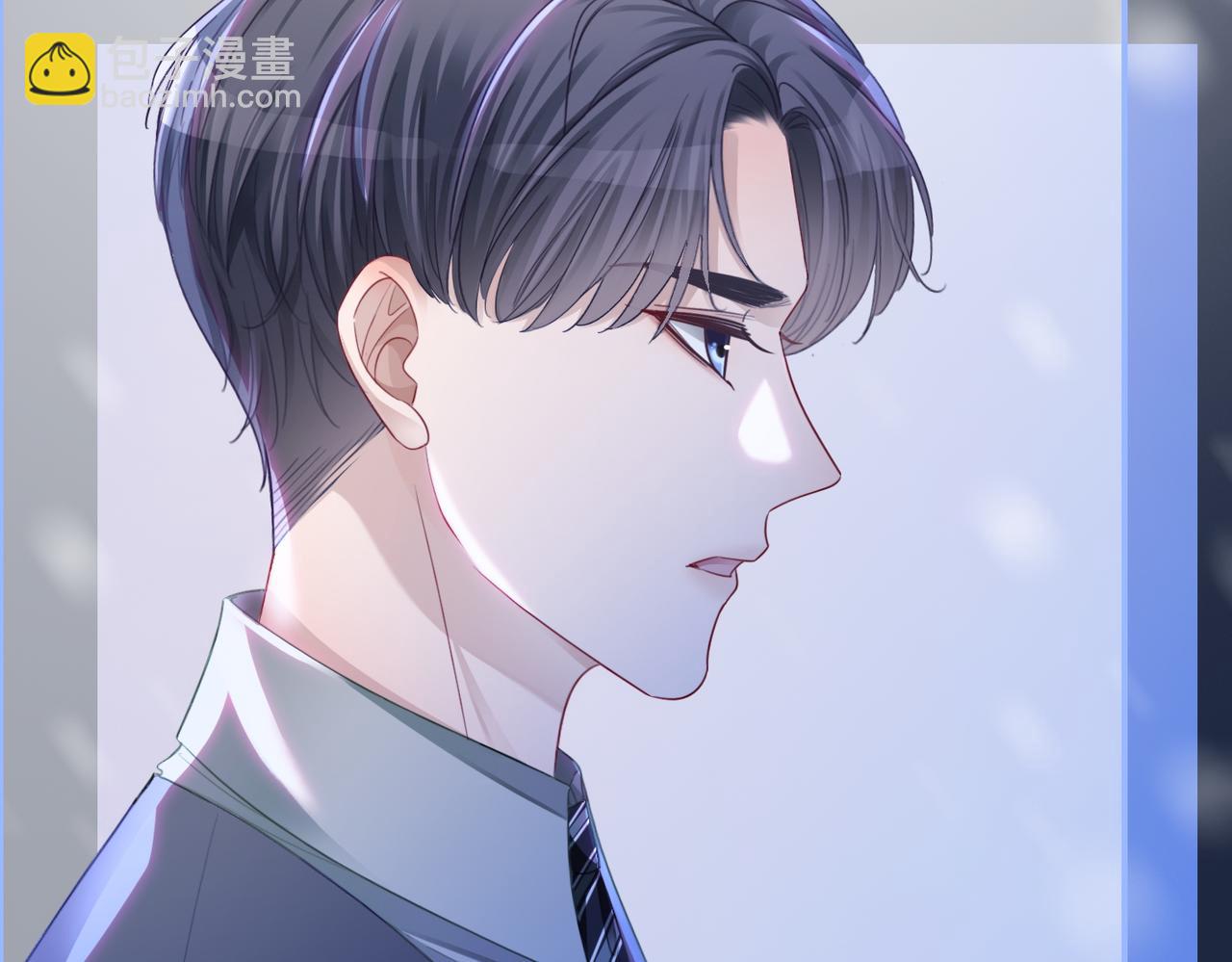 第45话 宠妹狂魔16