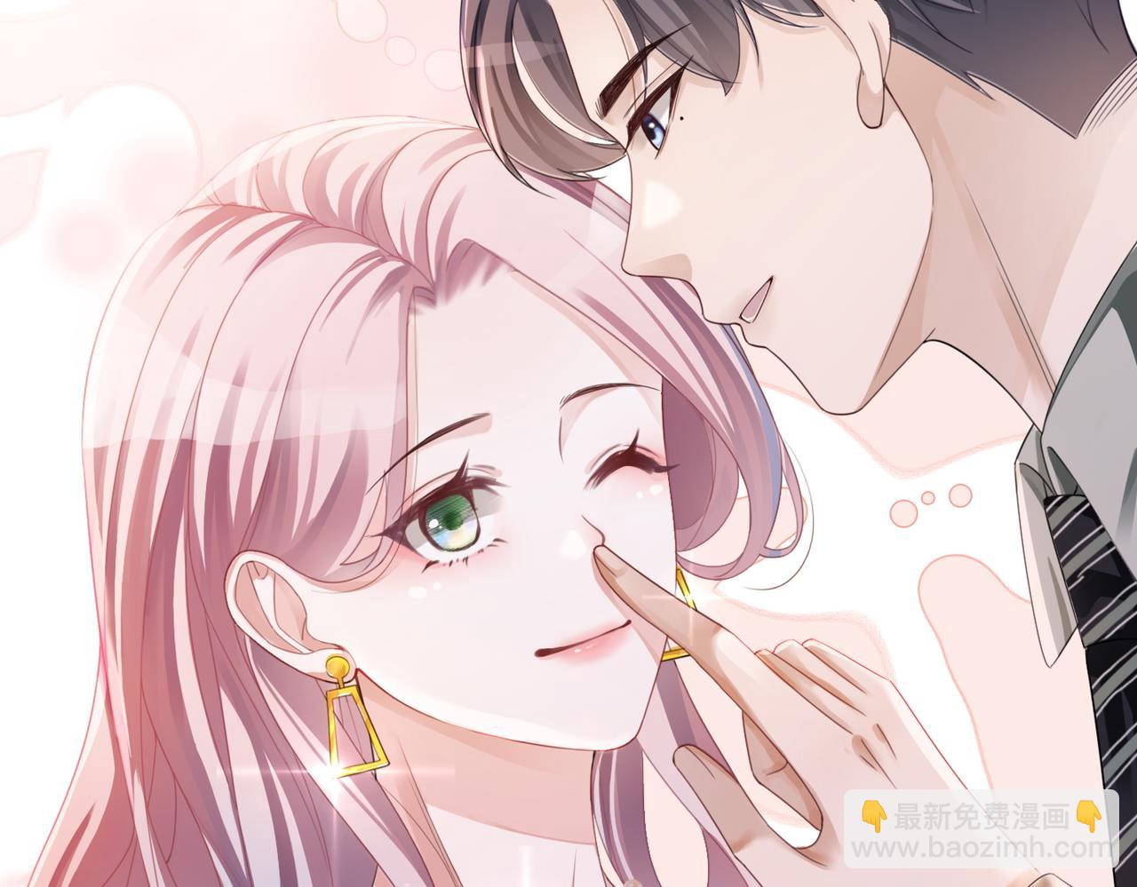 第45话 宠妹狂魔24