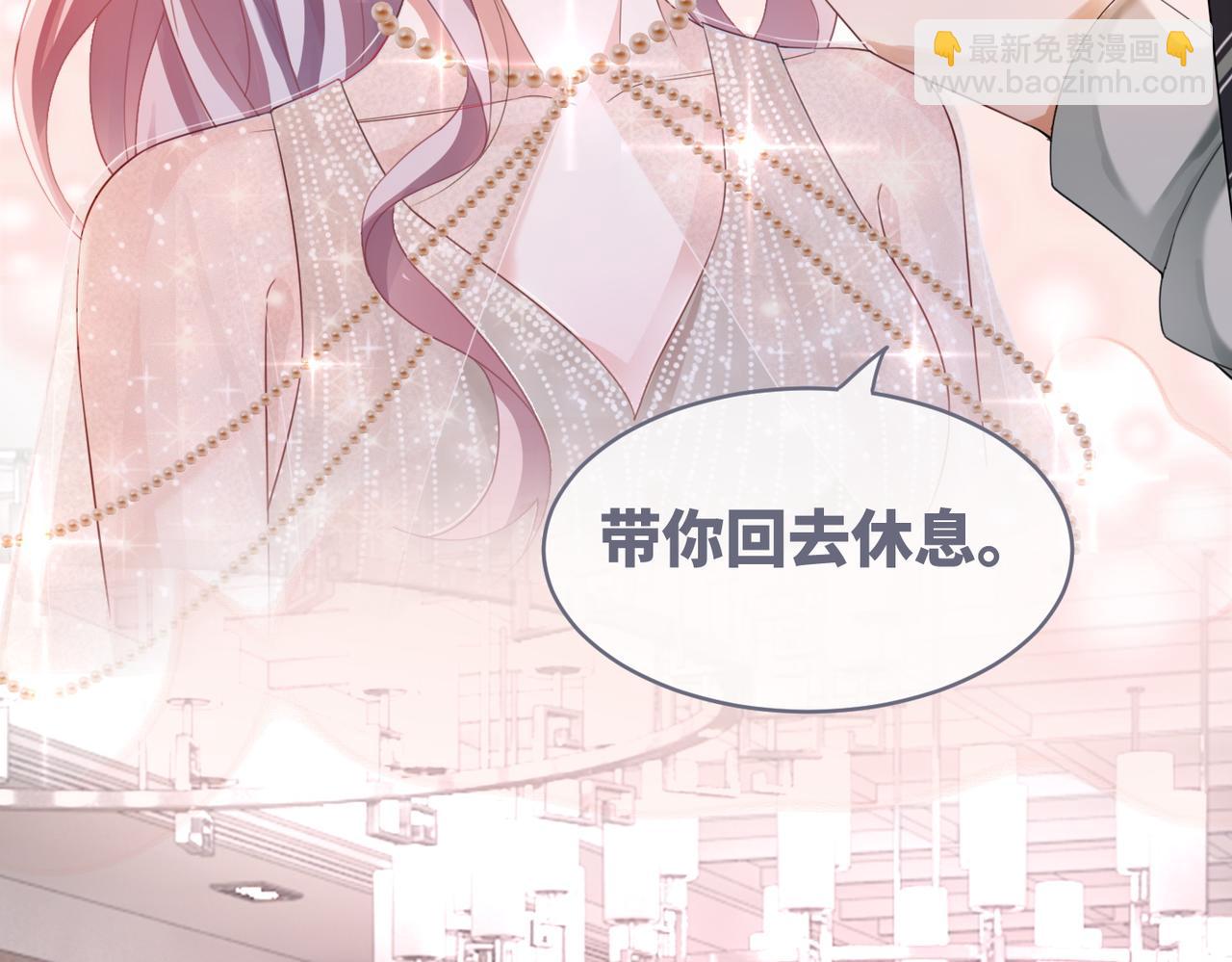 第45话 宠妹狂魔25