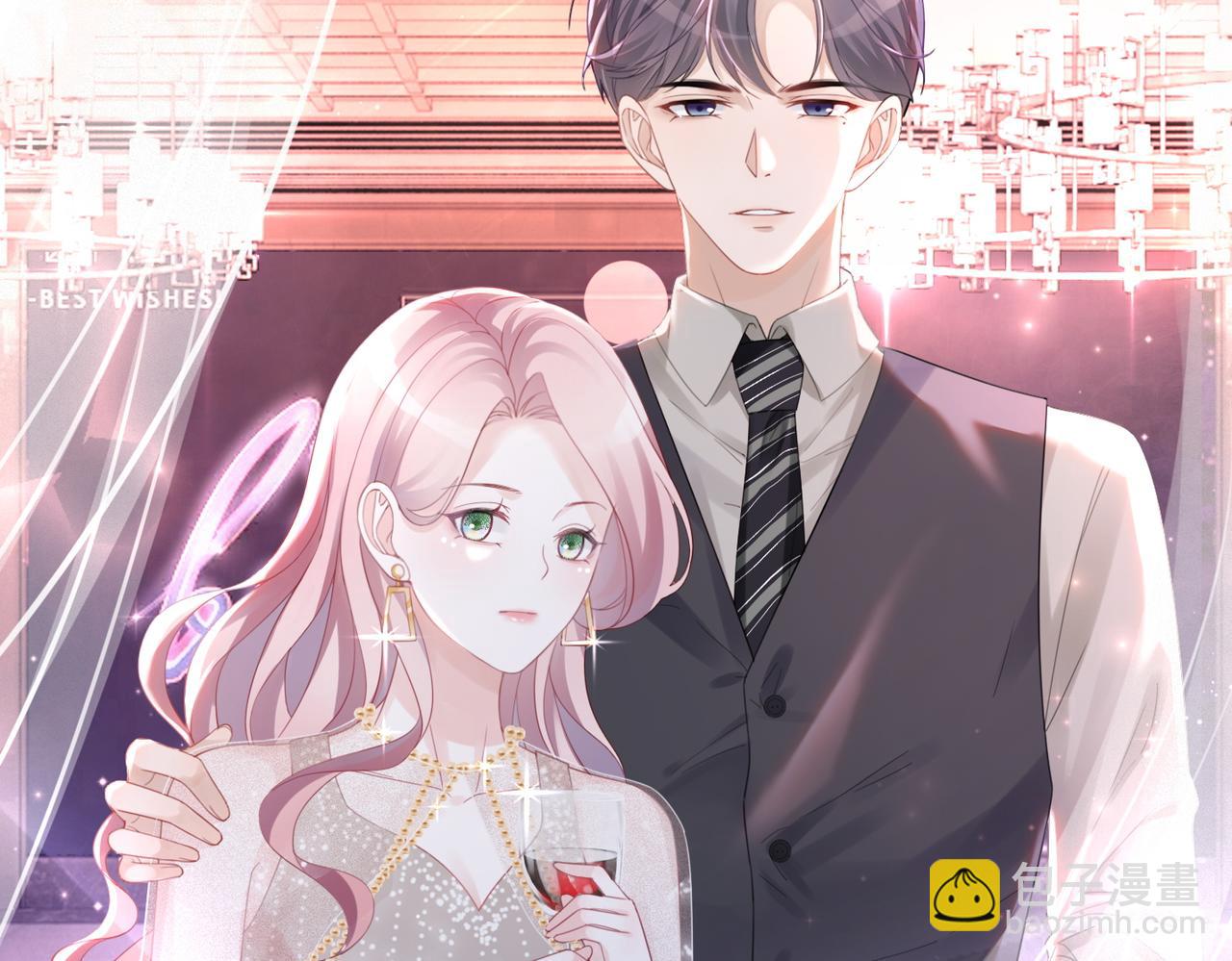 第45话 宠妹狂魔5