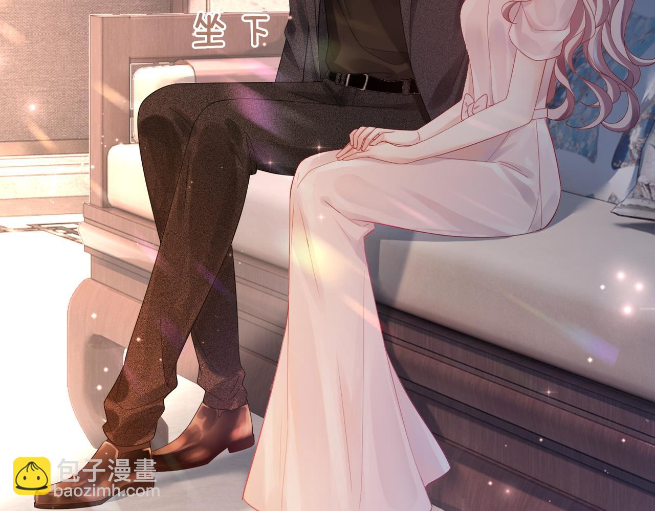第45话 宠妹狂魔55