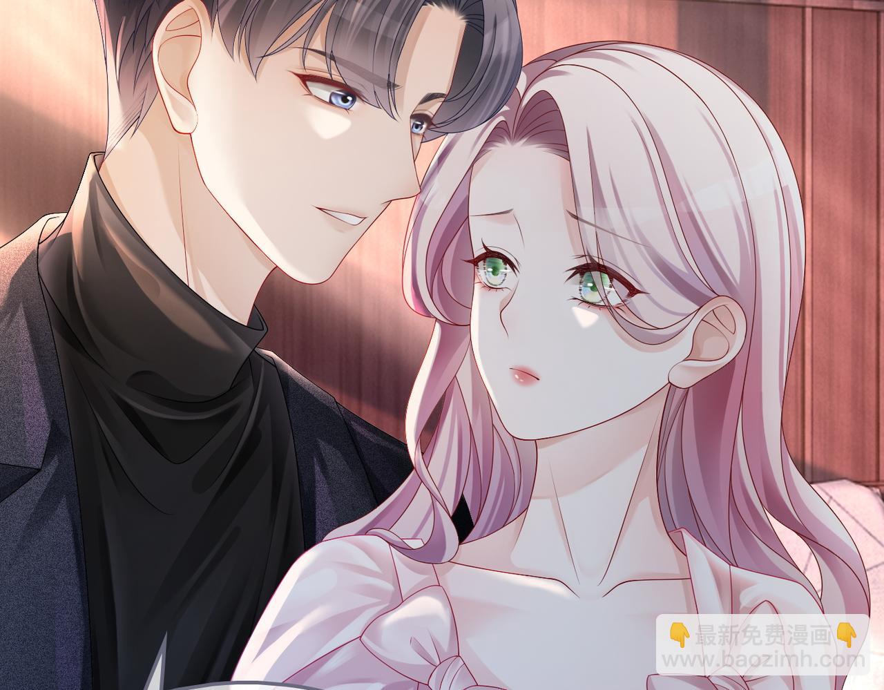第45话 宠妹狂魔63
