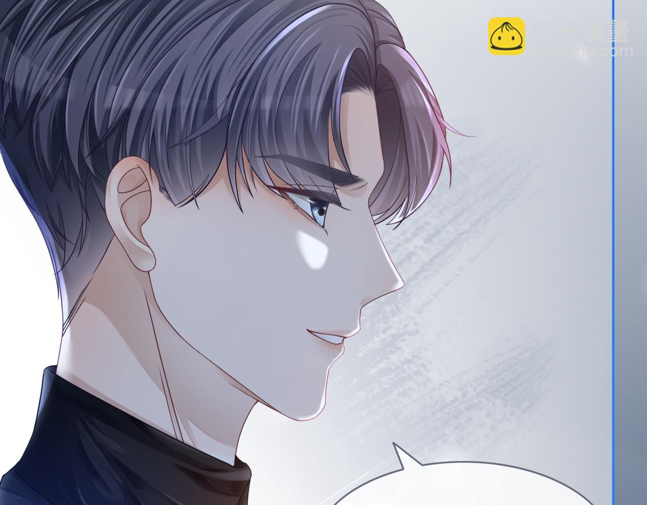 第45话 宠妹狂魔68