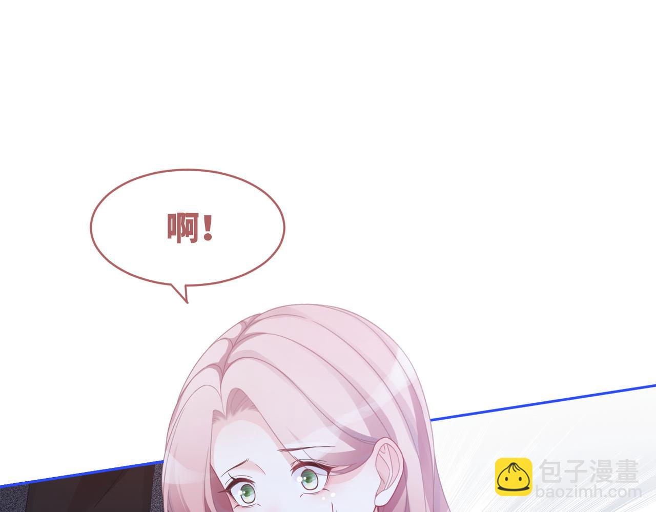 第45话 宠妹狂魔82